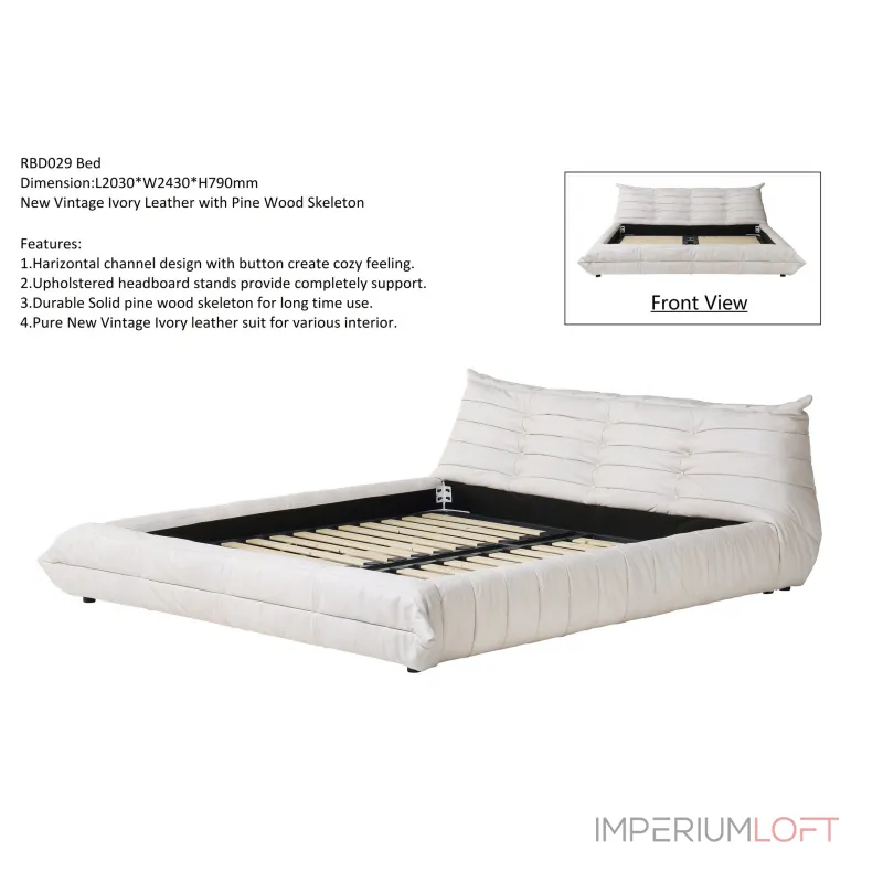 Кровать rbd029 new vintage ivory leather от ImperiumLoft