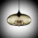 Подвесной светильник BlessLight Aurora 10359
