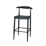 Стул барный BlessLight Elbow 1054