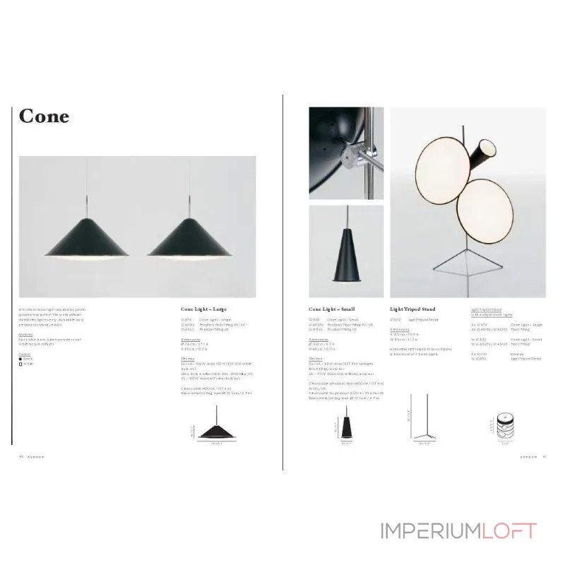 Подвесная люстра BlessLight Cone 10947 Подвесная люстра BlessLight Cone 10947