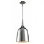 Подвесная люстра BlessLight Copacabana One 12170