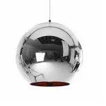 Светильник BlessLight Shade 14633