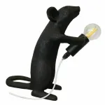 Лампа настольная BlessLight Mouse Lamp Standing 17213