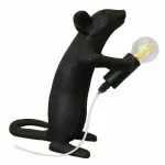 Лампа настольная BlessLight Mouse Lamp Standing 17213