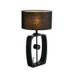 Лампа настольная BlessLight Bell Papper Table Lamp 17714
