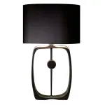 Лампа настольная BlessLight Bell Papper Table Lamp 17714