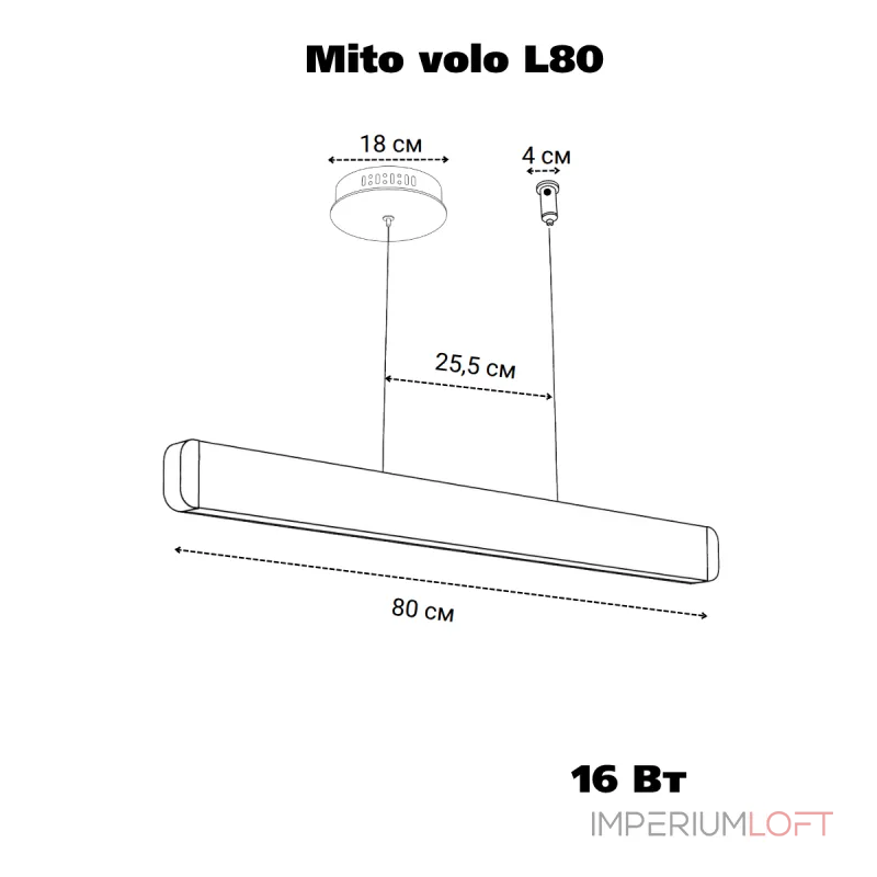 Светильник BlessLight Mito Volo 17727 Светильник BlessLight Mito Volo 17727