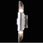 Бра BlessLight Tycho Mini 17846