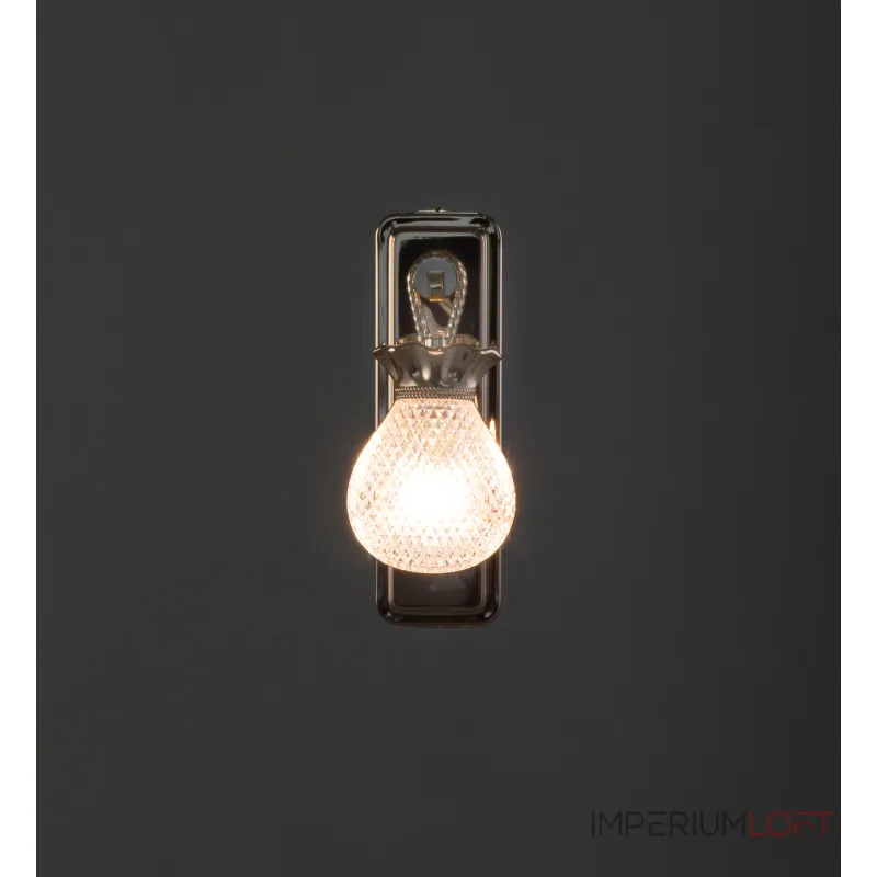 Бра BlessLight Pouch of Light 20263
