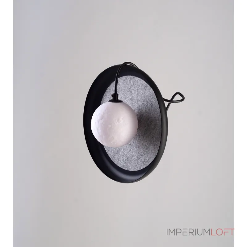 Бра BlessLight Magnetic Ball 20386 Бра BlessLight Magnetic Ball 20386