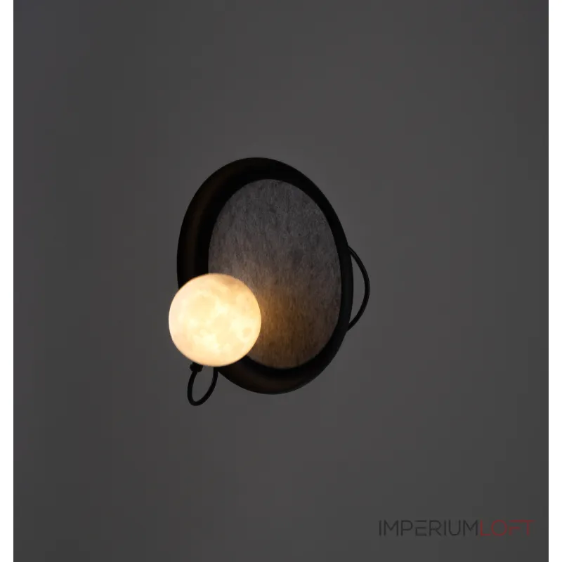 Бра BlessLight Magnetic Ball 20386 Бра BlessLight Magnetic Ball 20386