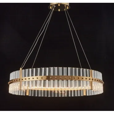 Подвесная люстра BlessLight Brycky 20847