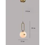Подвесная люстра BlessLight Ball Marble 21429