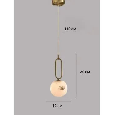 Подвесная люстра BlessLight Ball Marble 21429