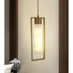 Люстра BlessLight Tube Marble 21430