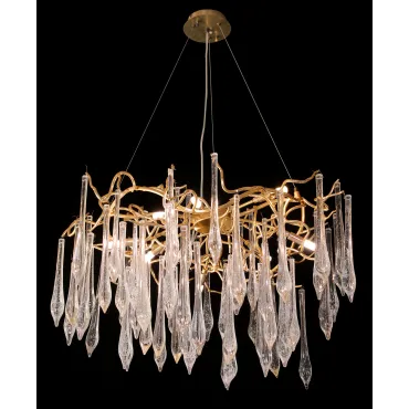 Подвесная люстра BlessLight Aqua D60 21530 Подвесная люстра BlessLight Aqua D60 21530