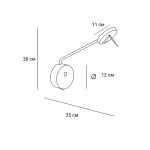 Бра BlessLight Invisible II 21570