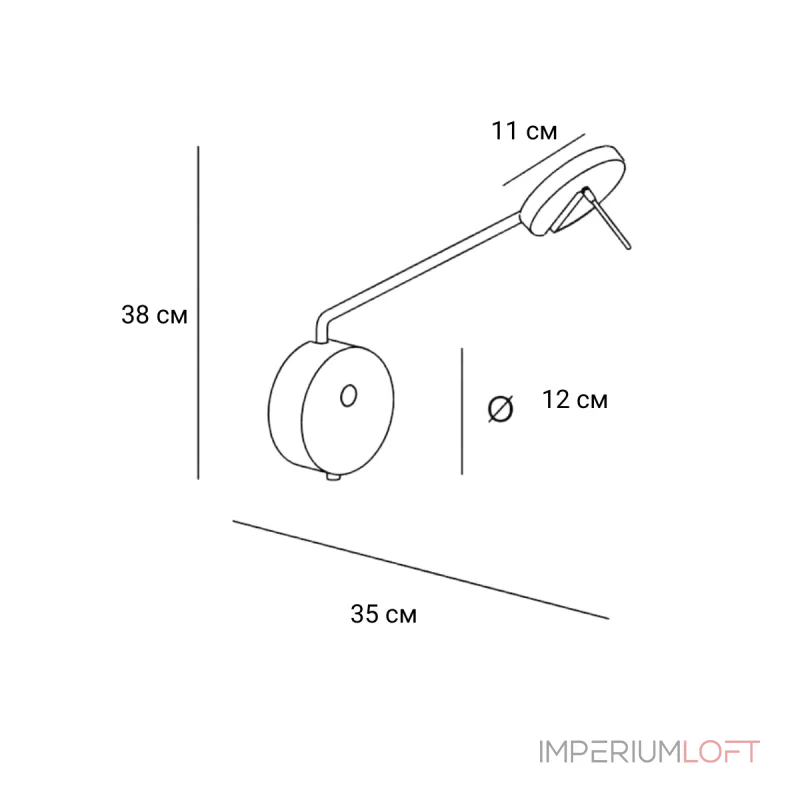 Бра BlessLight Invisible II 21570
