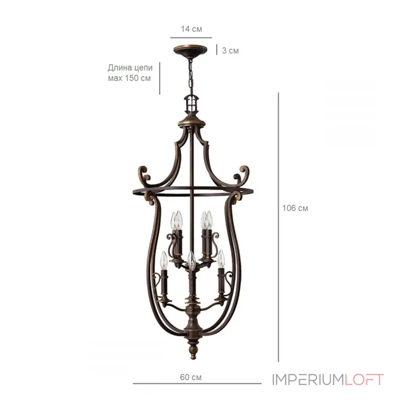 Подвесная люстра BlessLight Plymouth Medium 21636