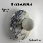 Бра BlessLight BLS13018 21816