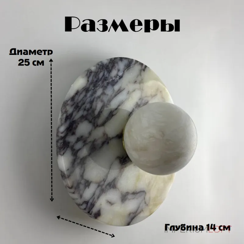 Бра BlessLight BLS13018 21816