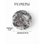 Бра BlessLight Marble Disk 21858