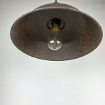 Светильник BlessLight 7480 30241