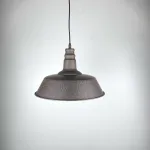 Светильник BlessLight 7480 30241