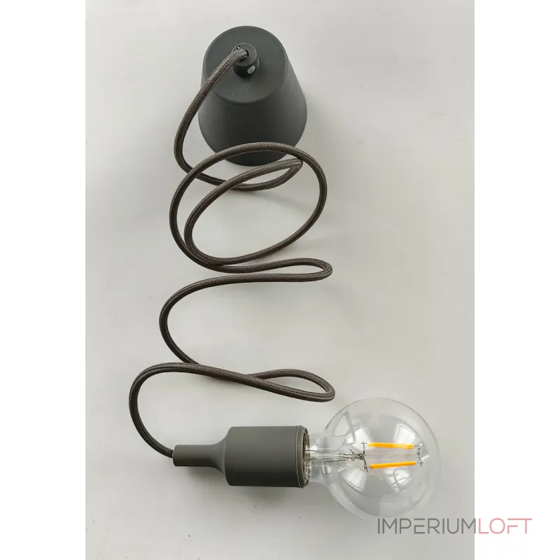 Светильник BlessLight Muuto One 30250