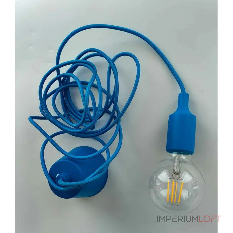 Светильник BlessLight Muuto One 30250