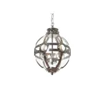 Подвесная люстра BlessLight Lantern Hagerty 30820