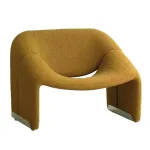 Кресло BlessLight Groovy Chair 4008