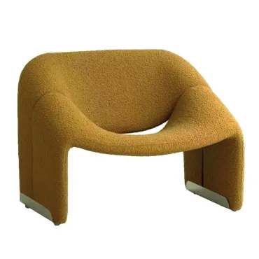 Кресло BlessLight Groovy Chair 4008