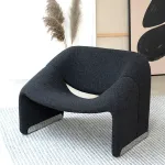 Кресло BlessLight Groovy Chair 4008