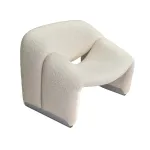 Кресло BlessLight Groovy Chair 4008