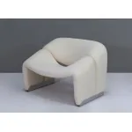 Кресло BlessLight Groovy Chair 4008