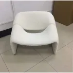 Кресло BlessLight Groovy Chair 4009