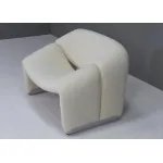 Кресло BlessLight Groovy Chair 4009