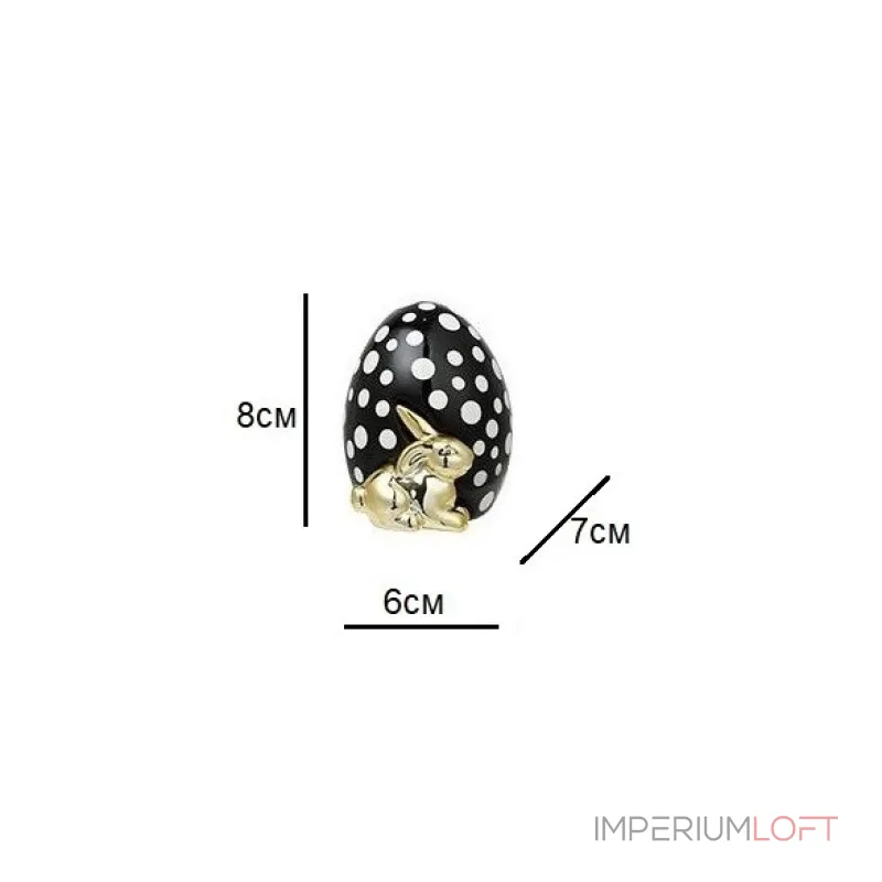 Статуэтка BlessLight Easter Rabbit Egg black 4098