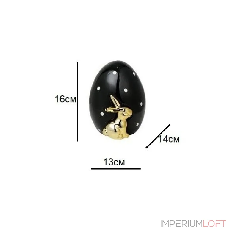 Статуэтка BlessLight Easter Rabbit EggA 4100