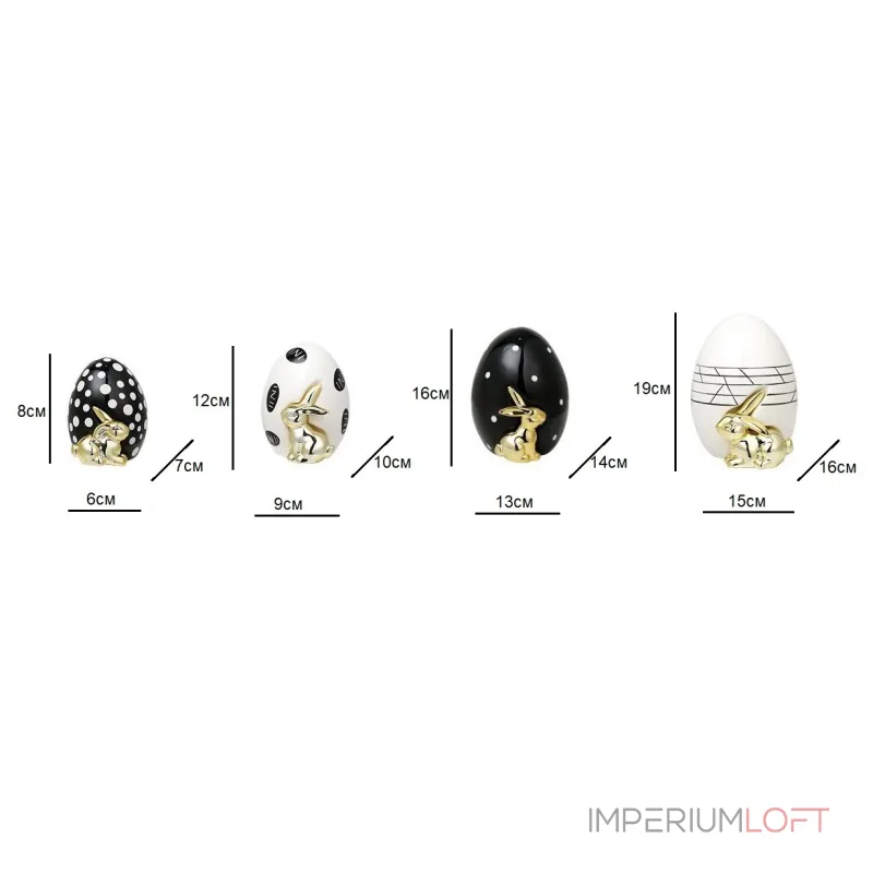 Статуэтка BlessLight Line Rabbit egg 4101