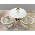 Кресло BlessLight Dudet L 4212