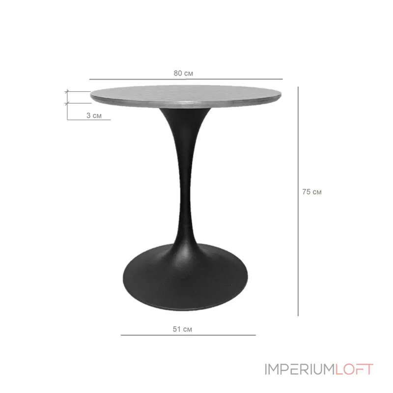 Стол обеденный BlessLight Tulip Round Walnut 4232