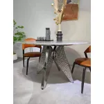 Стол BlessLight Merida 4236