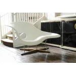 Кресло BlessLight La Chaise Lounge 4239