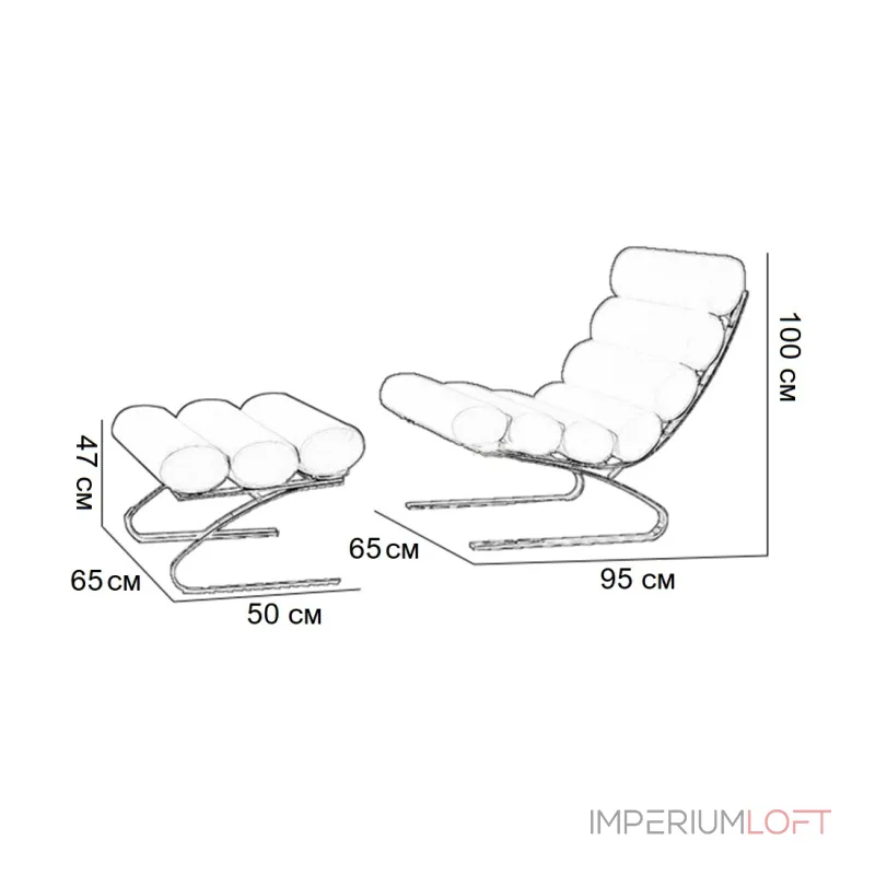 Кресло с оттоманкой BlessLight Sinus Lounge 4251