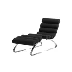 Кресло с оттоманкой BlessLight Sinus Lounge 4253
