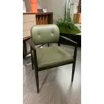 Стул BlessLight Yoko 4273