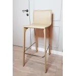 Стул барный BlessLight Saddle Chair Barstool 4284