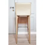 Стул барный BlessLight Saddle Chair Barstool 4284